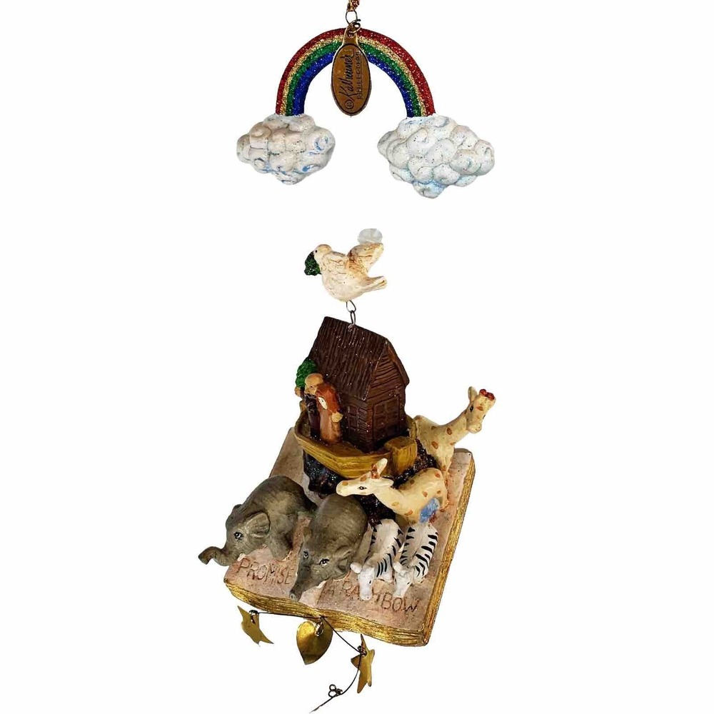 Vintage Katherine’s Collection Noah’s Ark Ornament Zebra Elephant HTF Rare